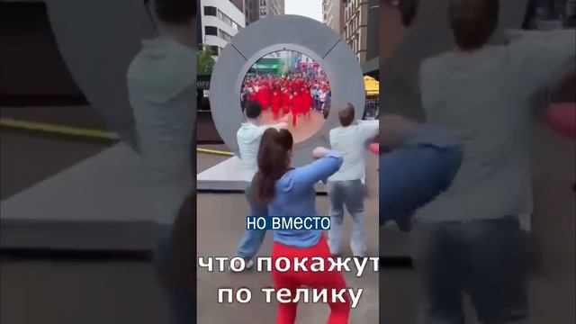 Это провал_ портал в Нью-Йорк закрыли из-за скандала