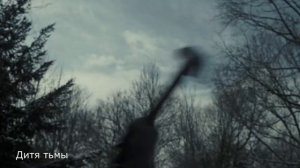 Подмена // Триллер // Детектив // Криминал // Клинт Иствуд // Лучший фильм на вечер