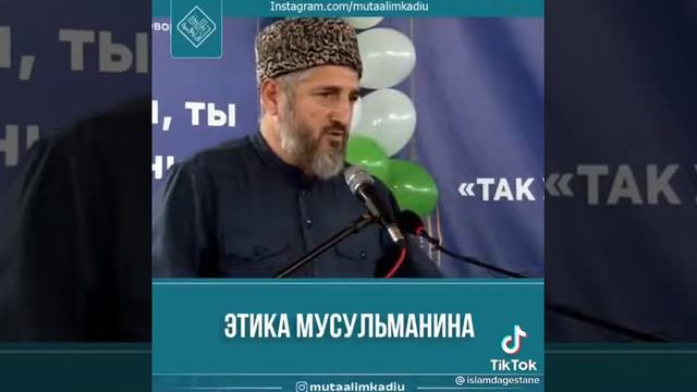 《 ЭТИКА МУСУЛЬМАНИНА 》ТРОГАТЕЛЬНАЯ ИСТОРИЯ 😞 смотреть онлайн