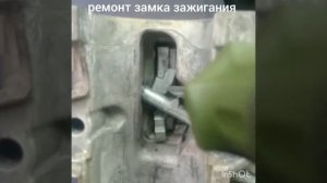 BMW E39 заблокировался руль ремонт 8 925 507 33 09