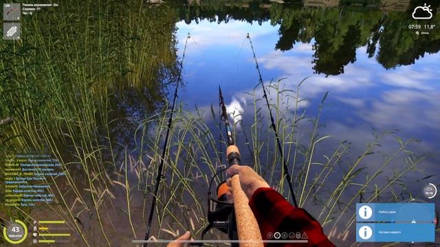 #рр4 оз.Комариное Ёрш ,Карась + прилов Прокачка Донки 3.06 смотреть онлайн