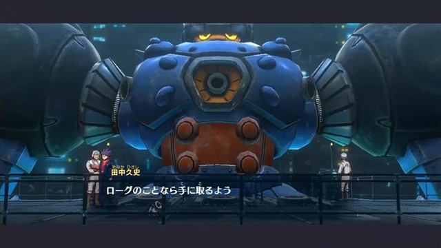 Megaton Musashi - Gameplay - PC/Yuzu смотреть онлайн