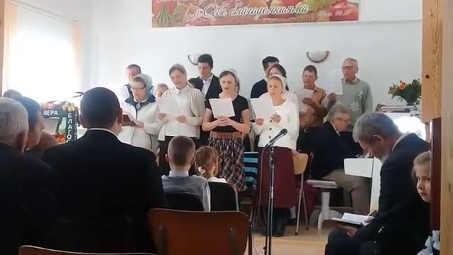 "ЖАТВА СОЗРЕЛА " христианская жатвенная песня . смотреть онлайн