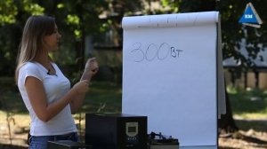 Чтобы холодильник работал  во время отключения света