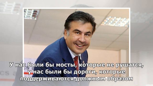 Бывший президент США пошел наперекор всей американской элите 