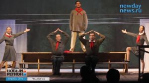 "Дикая собака Динго" фрагмент репетиции