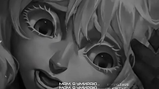 Мама,я сияю мама я сияю мама я сияю смотреть онлайн