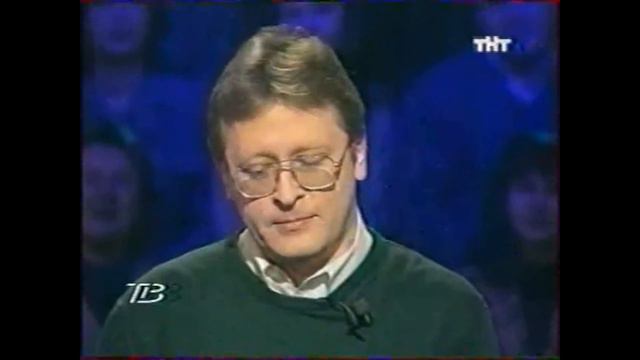 О, счастливчик!-8 апреля 2000(HD)
