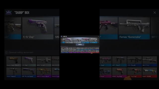 играем в стендофф 2 кейс симулятор на 1 лайк сделаю продолжение смотреть онлайн