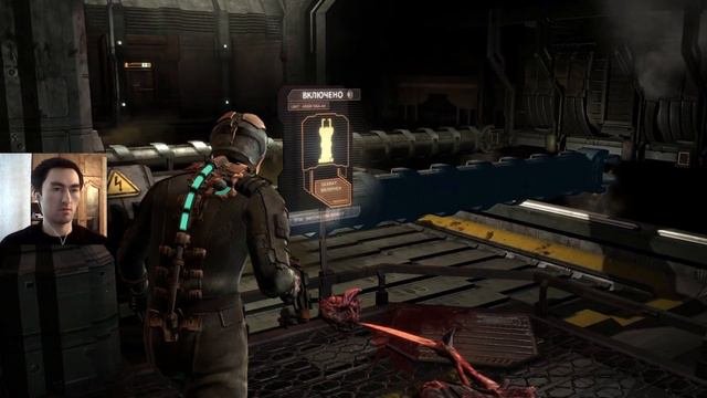 Мёртвый космос - Прохождение Dead Space #1