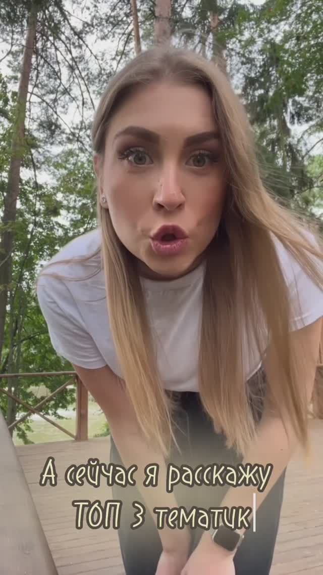 ТОП 3 ТЕМАТИК ЕСЛИ ВАШ РЕБЁНОК СПОРТСМЕН #shorts #шортс #деньрождения #идеидляпраздника #праздник