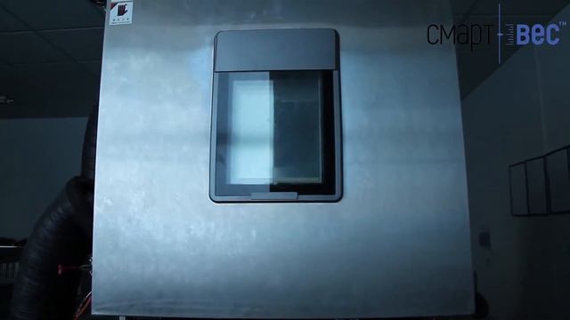 Тестирование чувствительности тензодатчика | СмартВес - весы для баллонов газ смотреть онлайн