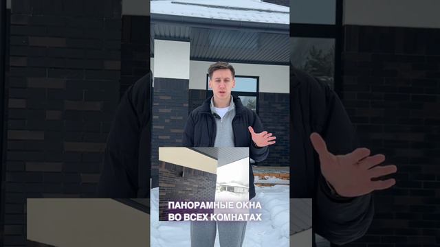 Обзор 🏠 Петровские озера #воронеж #ипотека #недвижимость #дом #воронеж36 #продаетсядом #воронеж