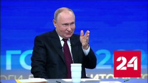 Вопросы сохранения Волги остаются в центре внимания правительства - Россия 24