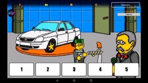 ИГРЫЕМ В "ПОЛЕ ПЛЮС"СТРИМ