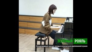 В.Купревич "Весенний эскиз"/ Жмакина Юлия | ЗЕЛЁНЫЙ РОЯЛЬ
