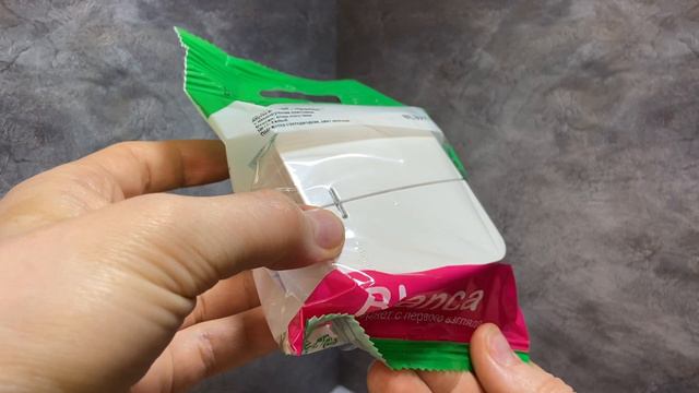 BLNVA105111 - Выключатель Schneider Electric Blanca двухклавишный с подсветкой смотреть онлайн