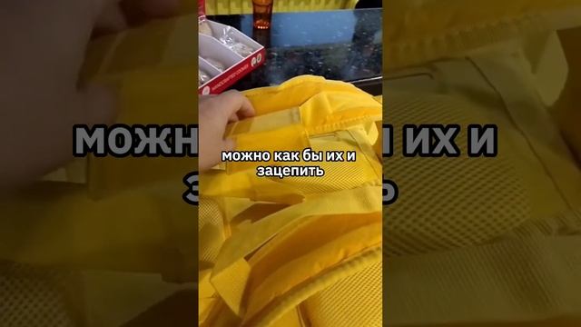 Как курьеры перевозят пиццы в термосумке? #яндекседа #яндекс #курьер #яндекславка #деливери