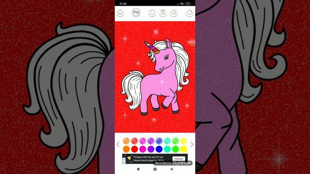 Рисуем единорога #5 смотреть онлайн