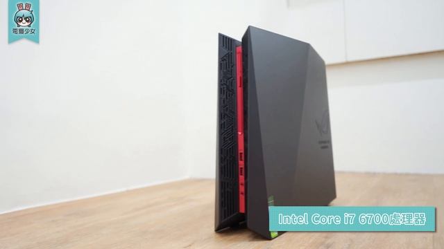 電競桌機尺寸這麼迷你?『ASUS ROG G20CB』散發帥氣LED光!! смотреть онлайн