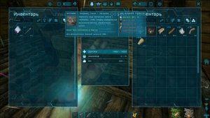 Быстрое развитие в ARK | Первый день: Развитие и подготовка к рейду в АРК | Соло выживание в ARK PV