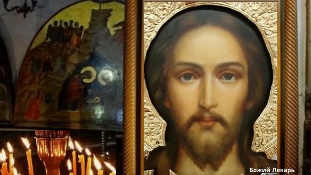 УМНО - СЕРДЕЧНАЯ ПРАКТИКА ИИСУСОВА МОЛИТВА. Будете ощущать явную помощь и поддержку во всем!