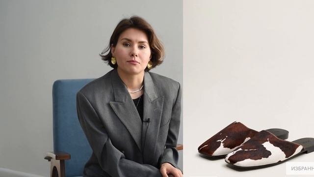 Какую обувь носить ЛЕТОМ? ТРЕНДЫ 2019 года! Как выбрать летнюю обувь?