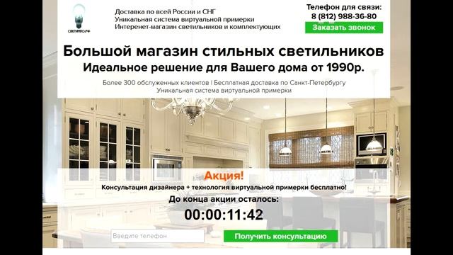 Чего больше не будет? - Светимпо.рф смотреть онлайн