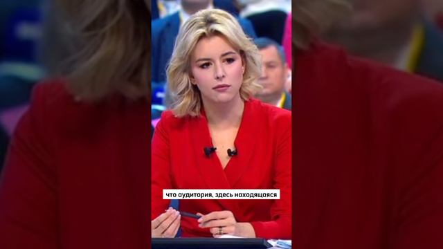 Какие задачи внутри страны и за рубежом для Вас главные? (часть 2/2) #россиясегодня #суверенитет смотреть онлайн