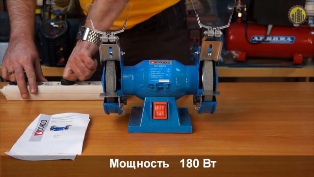 Точильный станок СОЮЗ ТСС 60125 смотреть онлайн