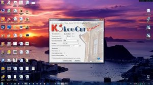 Кубатурник ГОСТ 2708 75