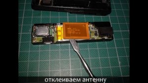 Sony SBH52 Stereo Bluetooth Headset battery replacement.