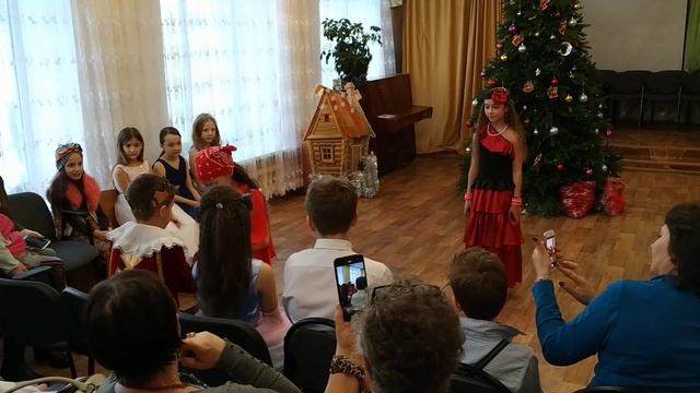 Новогодняя сказка декабрь 2019 4 Б класс1