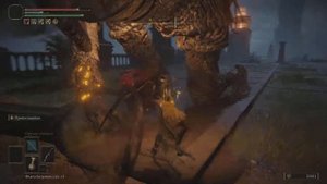 Как добраться до башни Годрика в Elden Ring