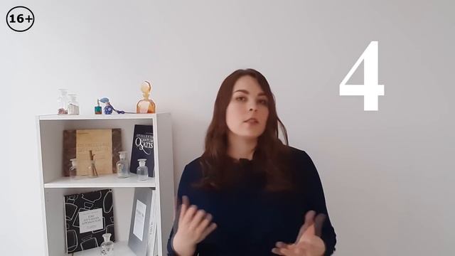От чего зависит стойкость парфюмерии? Как проверить стойкость духов?Почему духи не держатся на коже смотреть онлайн