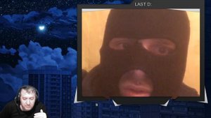 Конторский?