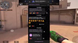 Читы на Standoff 2 0 25 2 БЕЗ БАНА   Полная установка и обзор   Читы на стандофф