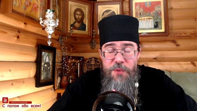 Евангелие от Иоанна с Толкованием. Семь Слов Христа на Кресте смотреть онлайн