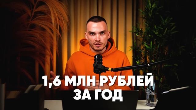 Пожалуйста, ПЕРЕСТАНЬТЕ продавать на Ozon ТАК! смотреть онлайн