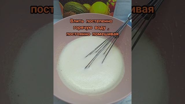 Блинчики на майонезе