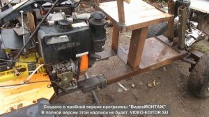 Передний адаптер для дизельного мотоблока Карвер 9 л.с.