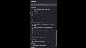 КАК СДЕЛАТЬ ИГРУ НА ТЕЛЕФОНЕ  КЛИКЕР В  GDEVELOP