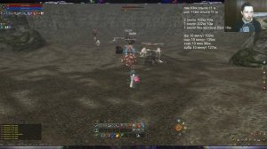 лучший лучник этого патча! | lineage 2 essence 2023