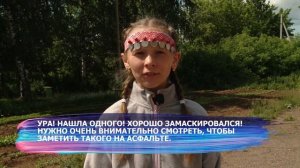 Шудон корка. Паучок 17.06.2023