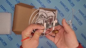 7827056 Растопочная горелка Viessmann Vitogas 100-F 72-140 кВт