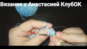 РЕЗИНКА ИЗ СКРЕЩЕННЫХ ПЕТЕЛЬ.БАБУШКИНЫ И КЛАССИЧЕСКИЕ ПЕТЛИ