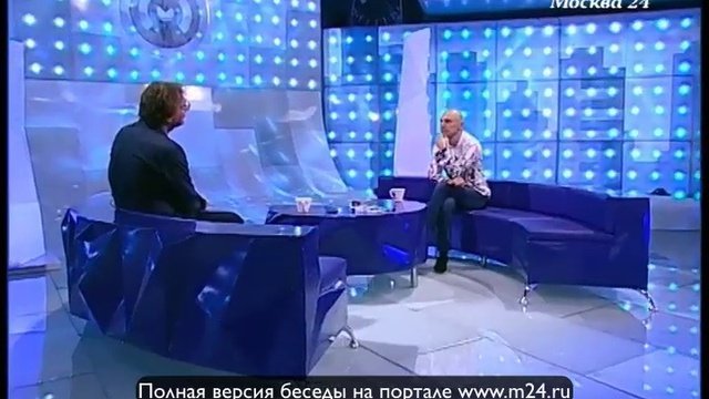 Секрет про „Секрет“