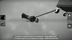 ПОДЕНИЕ...