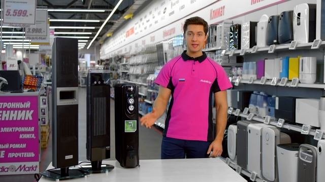 Как выбрать обогреватель