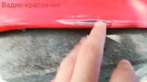 Подготовка спойлера к покраске